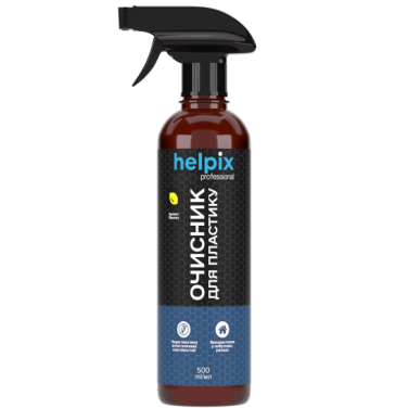 Очисник для пластику Helpix 500 мл 