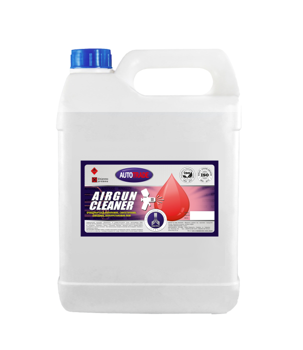Очисник обладнання (Мийка фарбопультів) Автотрейд Airgun cleaner 4кг (5л)