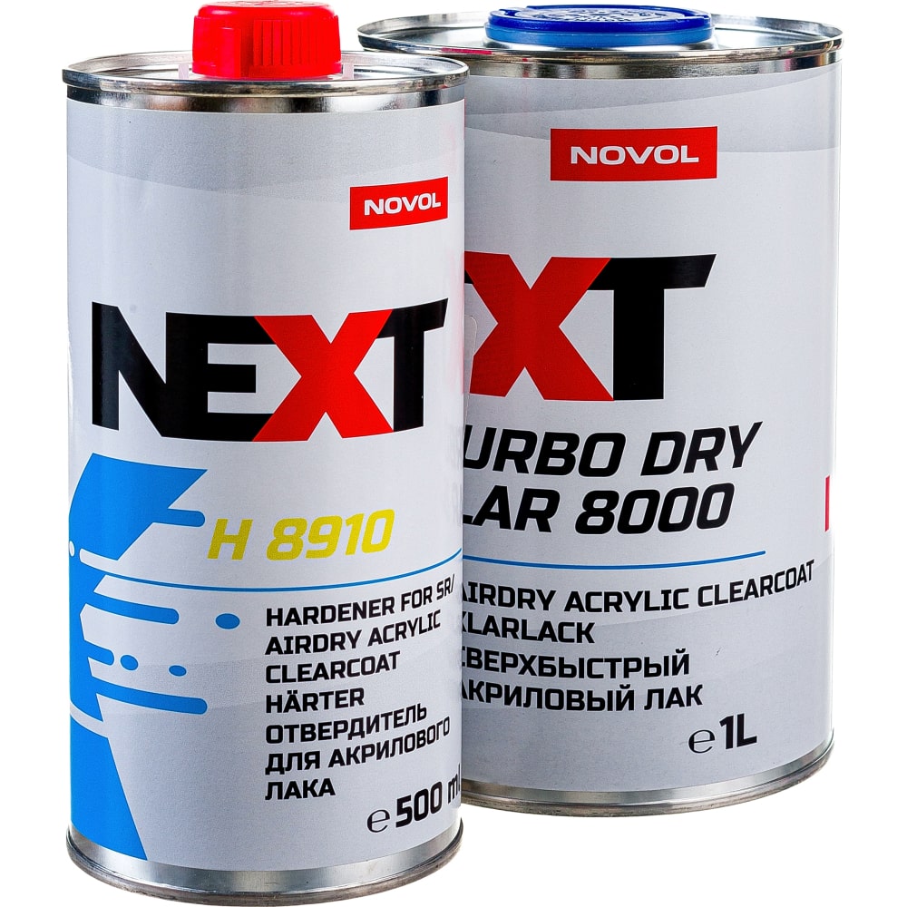 Лак швидкої сушки NEXT Turbo Dry Klar 8000 2+1 1л+ затверджувач H8910 0,5л
