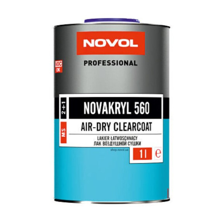 Акриловий лак повітряної сушки Novol Novakryl 560  1,0л