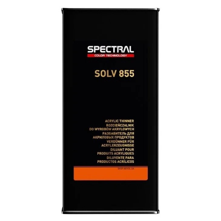 Розчинник акриловий повільний Spectral Slow 855 5,0л