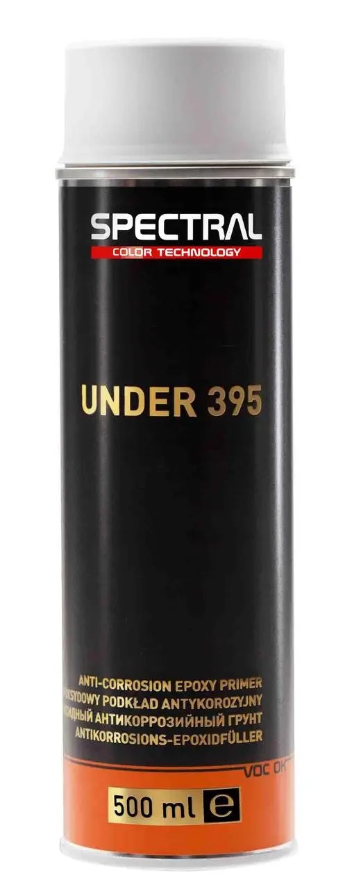 Грунт епоксидний в аерозолі Spectral Under 395 Spray олива 500мл