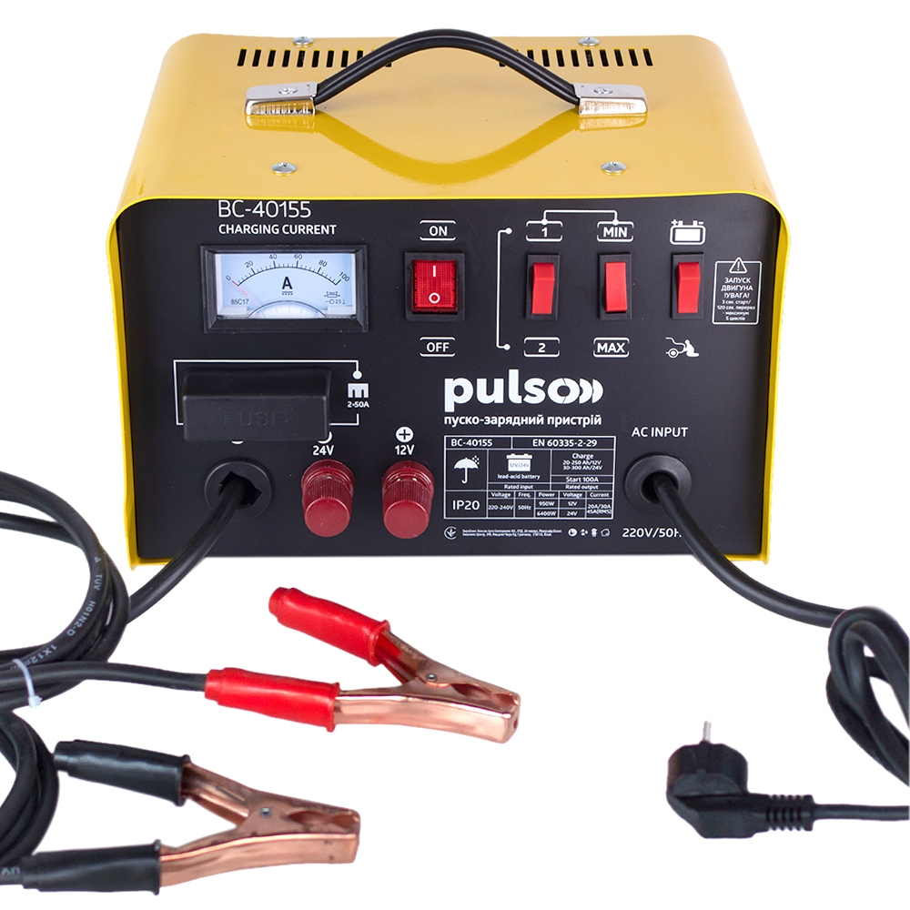 Пуско-зарядний пристрій PULSO BC-40155 12&24V/45A/Start-100A/20-300AHR