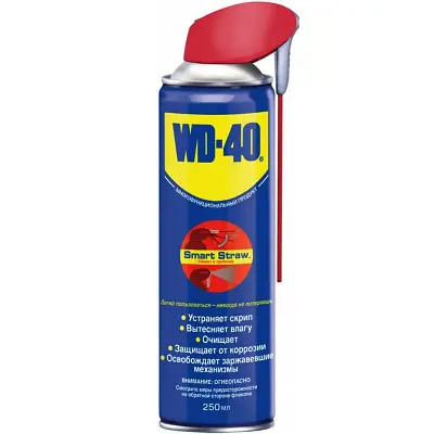 Мастило універсальне WD-40 Smart Straw в аерозолі 250мл