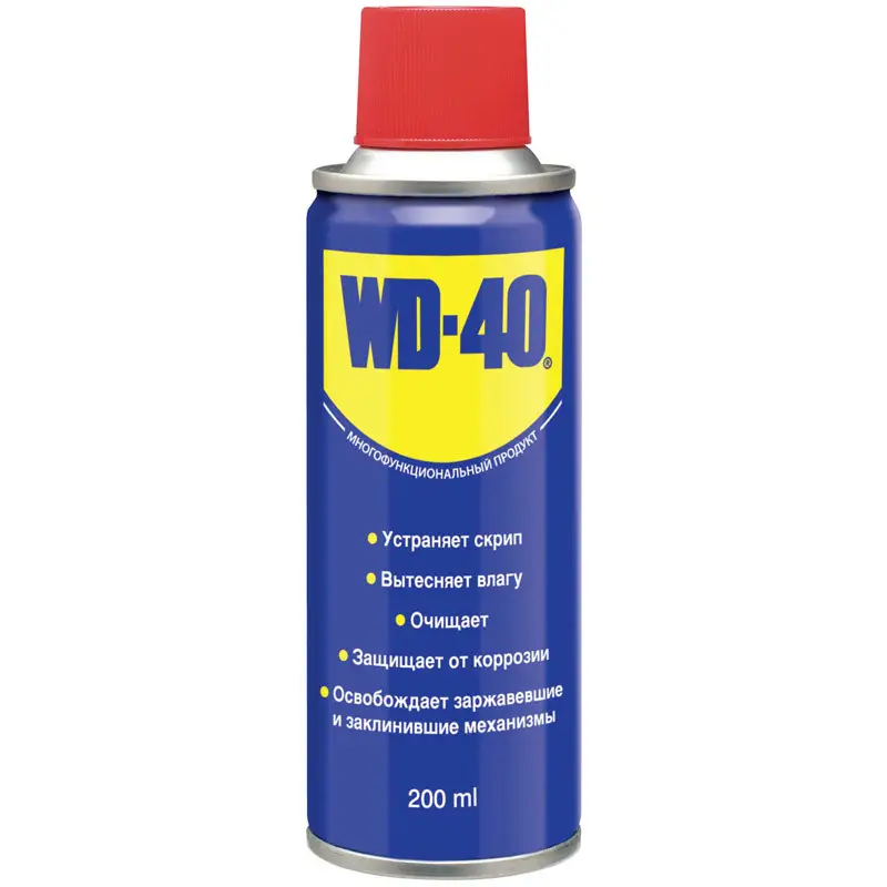 Універсальне мастило в аерозолі WD-40 200мл