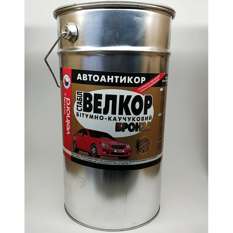 Велвана  Мастика   БРОНЗА  4кг