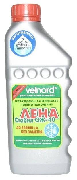Тосол ЛЕНА Велвана 1л