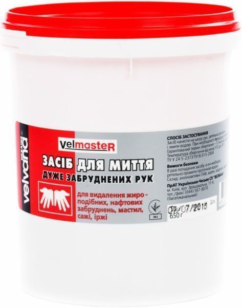 Велвана Паста для рук 