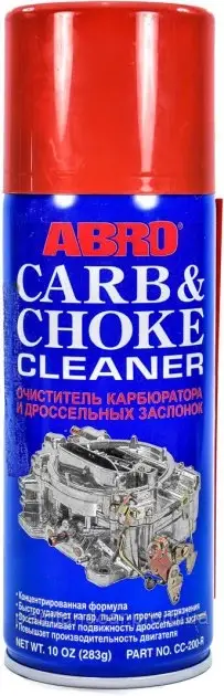 Очисник карбюратора  283гр ABRO   (СС-200)