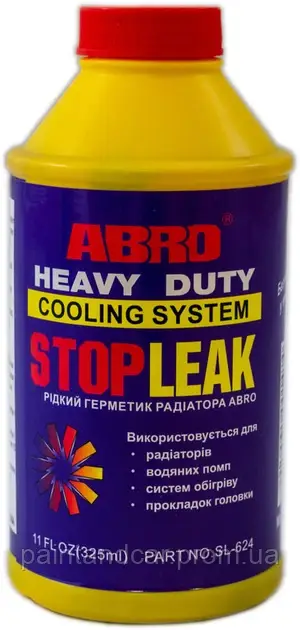 Герметик радіатора рідкий  325мл ABRO  (SL-624)