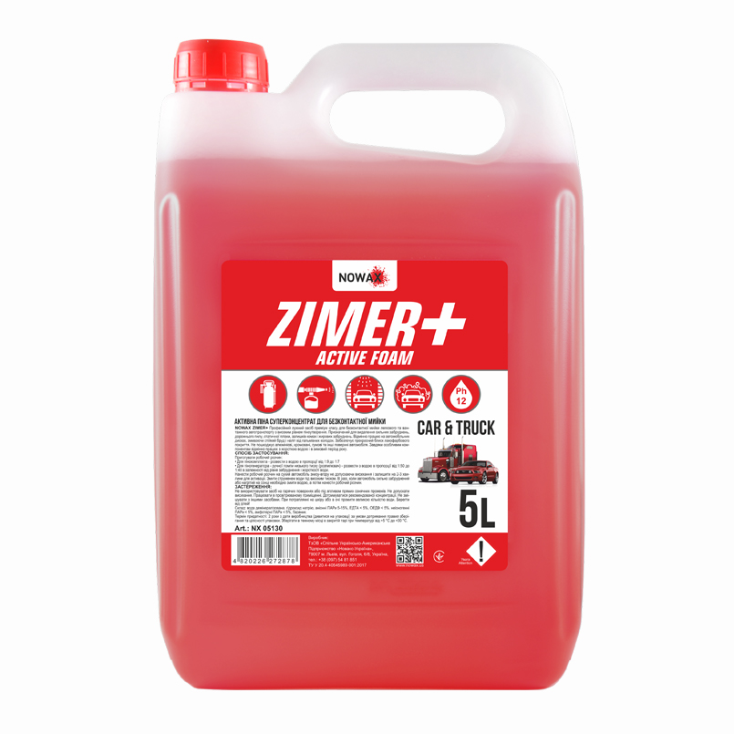 Шампунь суперконцентрат для безконтактної мийки  Nowax Zimer+ Active Foam червоний 5л (NX05310)