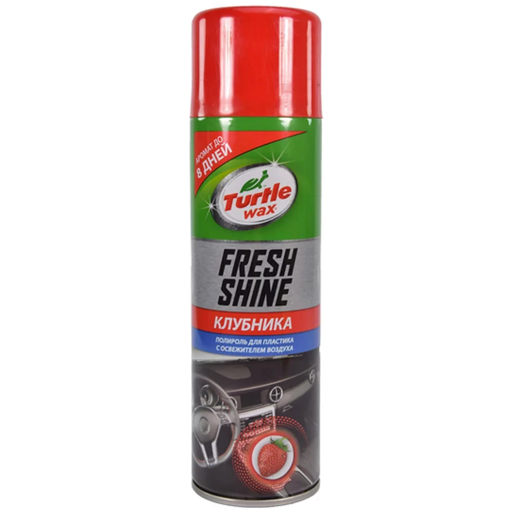 Полироль для пластика полуниця Turtle Wax Fresh Shine 500мл (53009)
