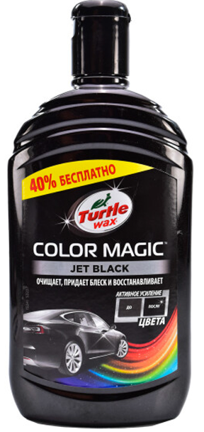 Чорний поліроль з тефлоном Turtle Wax Color Magic Jet Black Wax  PTFE 500 мл (53237)
