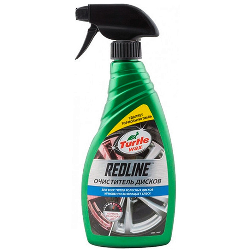 Очисник колісних дисків  Turtle Wax Red Line 500мл (53935)