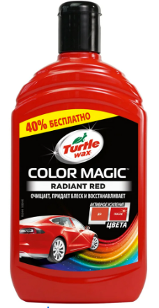 Червоний поліроль с тефлоном Turtle Wax Color Magic Radiant Red Wax  PTFE 500 мл (53240)