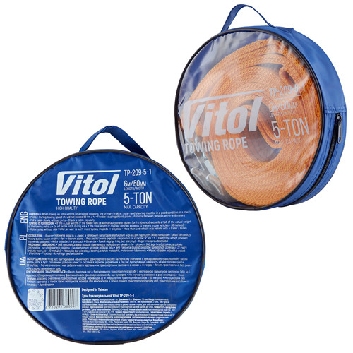 Трос буксировальний  5т 6,0м  50мм VITOL  ТР-209-5-1  помаранч, 2гака,сумка
