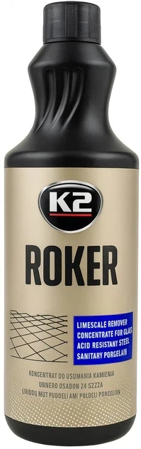 Засіб для видаленння вапняного нальоту концентрат 1л K2 Pro Rocker