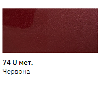 Эмаль авто в аэрозоле New Ton  Daewoo 74U, Червона металік 