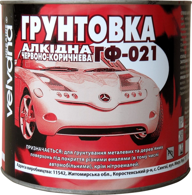 Грунтовка ГФ-021 Велвана червона 1кг