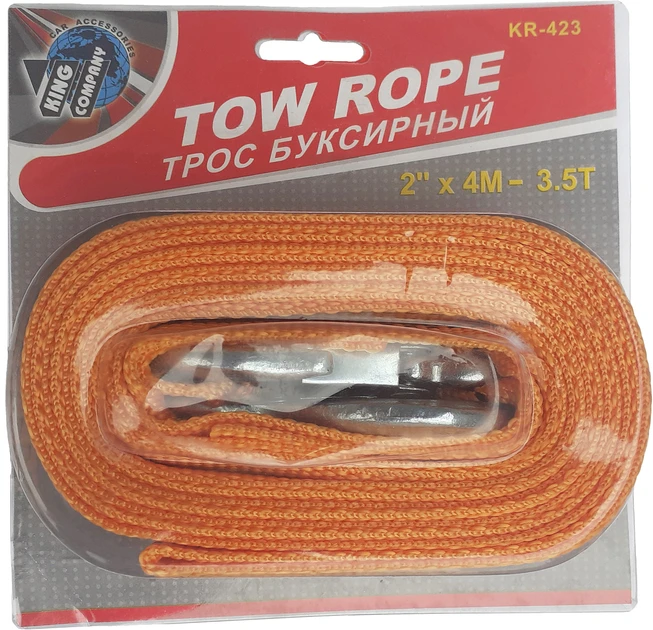Трос буксирувальний King Company 5 см х 3.8 м (4 м) 3.5 т (KR-423)