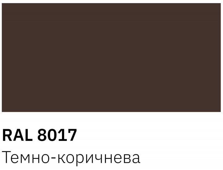 Фарба в аерозолі універсальна 8017 темно-коричнева LIDER 400 мл