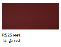 Олівець реставраційний New Ton, Honda R525 Tango Red металік 12мл