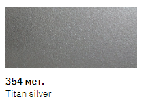 Олівець реставраційний New Ton, BMW 354 titan silver металік 12мл