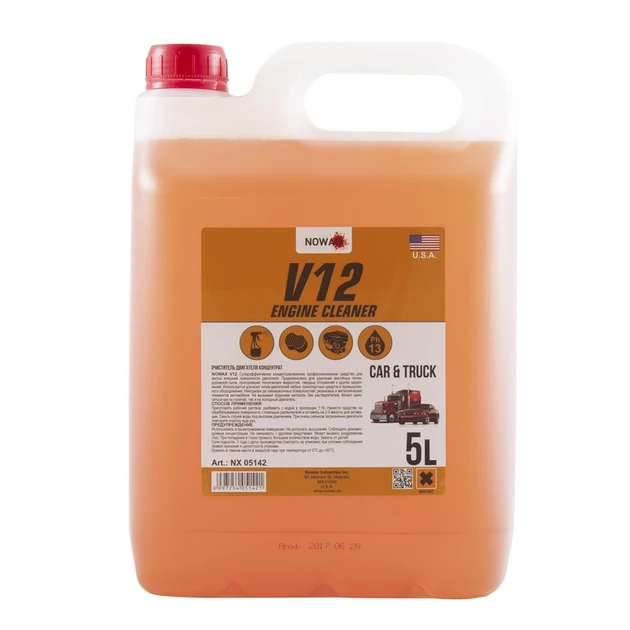 Очисник поверхні двигуна Nowax Engine Cleaner V12 5л (NX05142)