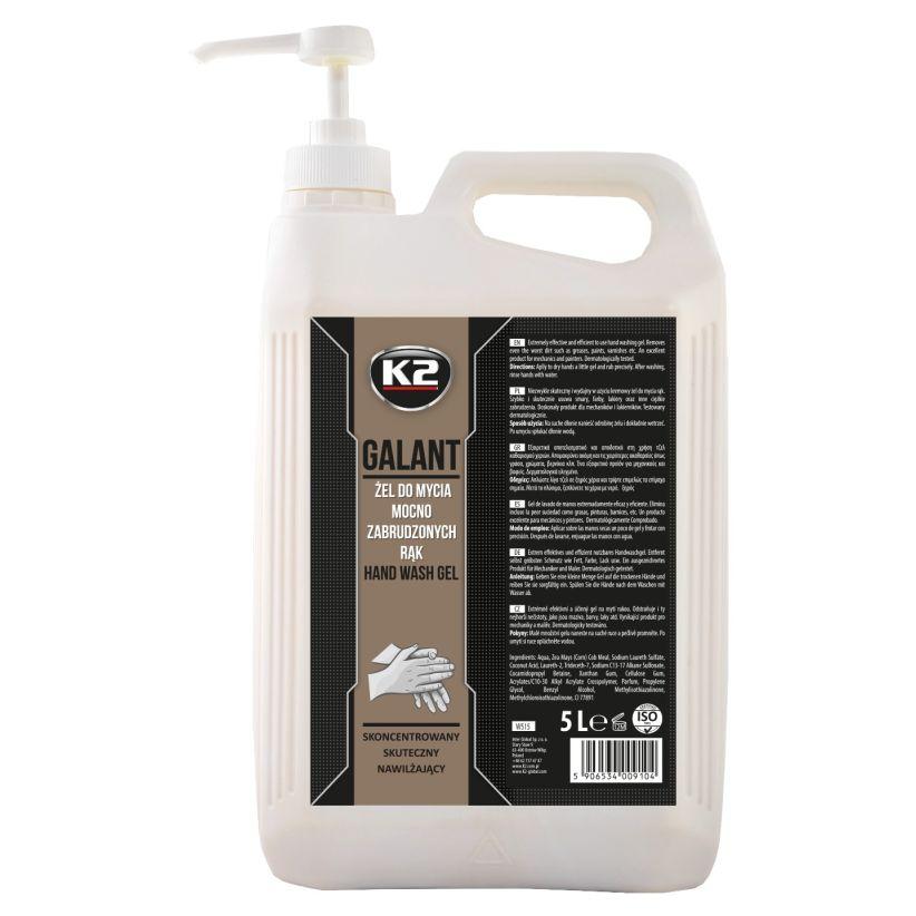 Професійний крем-гель для миття рук з помпою 5л K2 Galant Gel with Pump