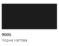 Емаль авто в аерозолі New Ton чорна матова 150мл