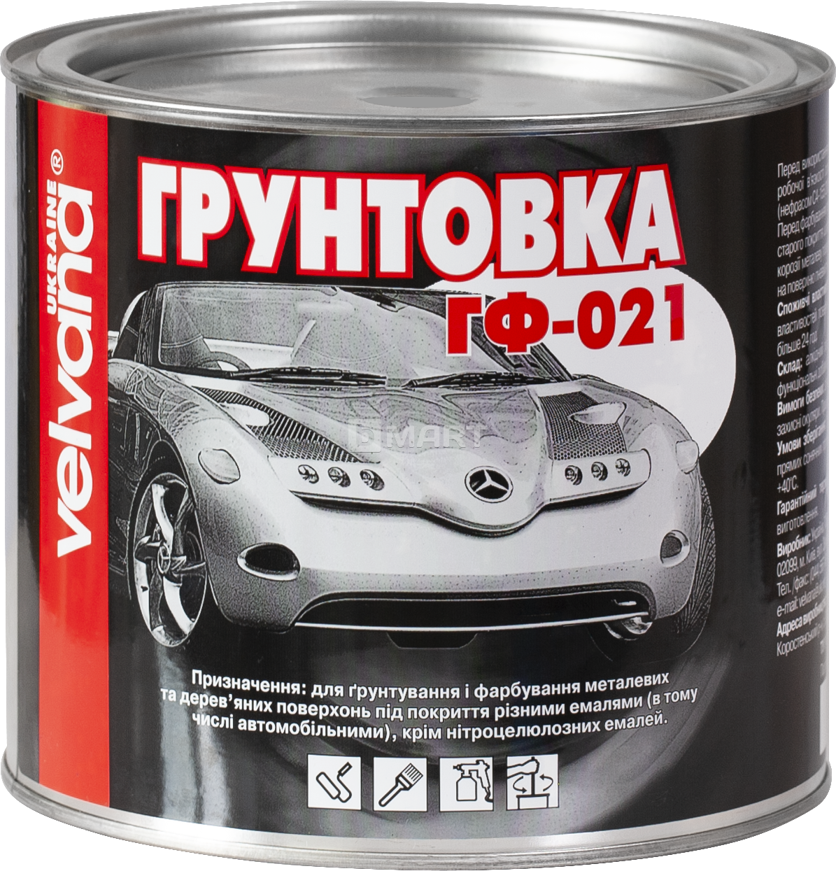 Грунт ГФ-021 Велвана світло-сірий 1кг