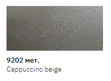 Олівець реставраційний New Ton, Skoda 9202 Cappucino beige металік 12мл