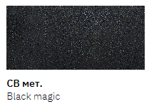 Олівець реставраційний New Ton, Chery CB Black Magic металік 12мл