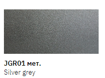Олівець реставраційний New Ton, Geely JGR01 Silver Grey металік 12мл