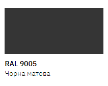 Емаль Універсальна в аерозолі New Ton RAL МАТ 9005 чорна матова 400мл