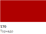 Емаль авто в аерозолі New Ton 170, Торнадо 400мл