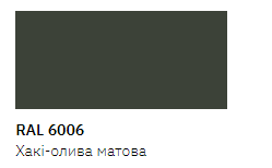 Емаль Універсальна в аерозолі New Ton RAL МАТ 6006 хакі-олива 400мл