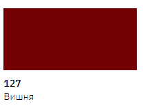Олівець реставраційний New Ton 127 вишня 12мл