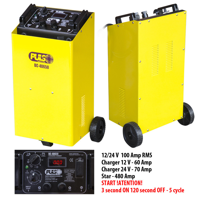 Пуско-зарядний пристрій PULSO BC-40650 12&24V/100A/Start-480A/цифровий індикатор