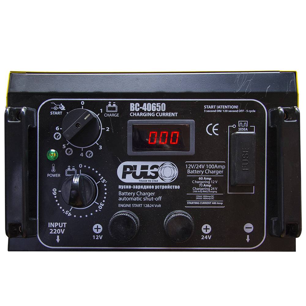 Пуско-зарядний пристрій PULSO BC-40650 12&24V/100A/Start-480A/цифровий індикатор