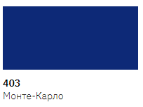 Олівець реставраційний New Ton, 403 Монте-Карло 12мл