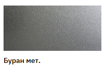 Олівець реставраційний New Ton, БУРАН металік 12мл