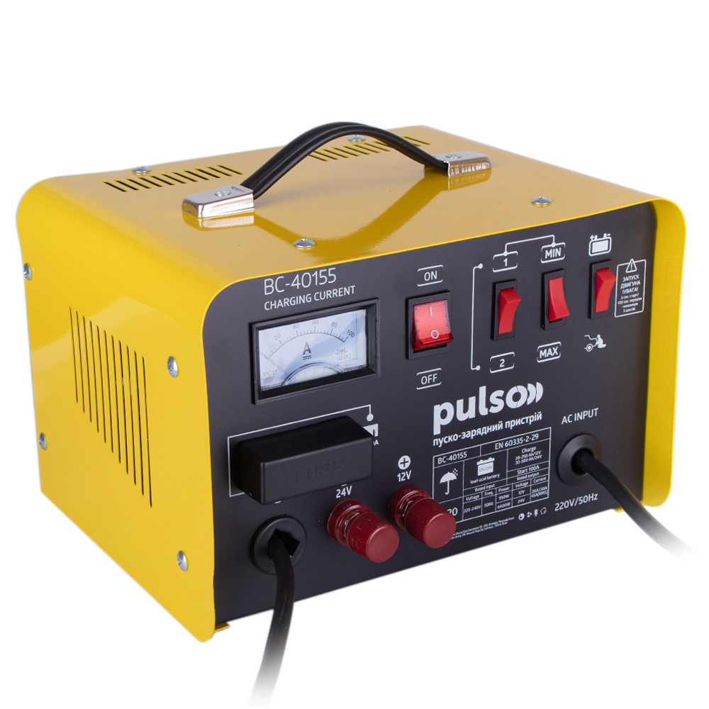 Пуско-зарядний пристрій PULSO BC-40155 12&24V/45A/Start-100A/20-300AHR