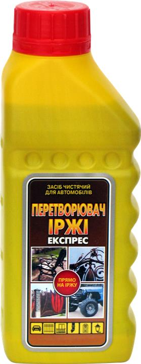Автоочищувач іржі 