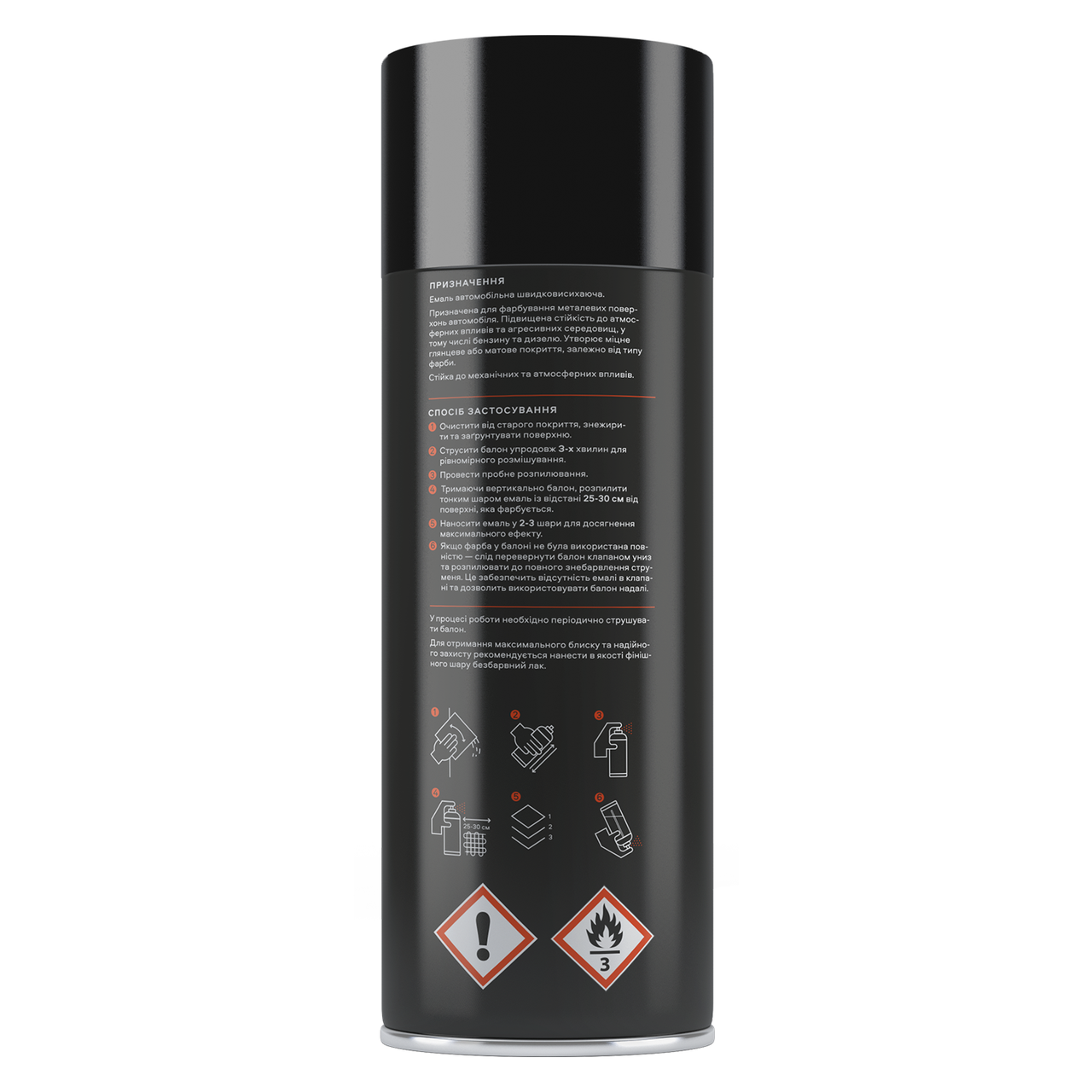 Емаль автомобільна в аерозолі MITKA 62U Daewoo Хакі бежева металік 400мл