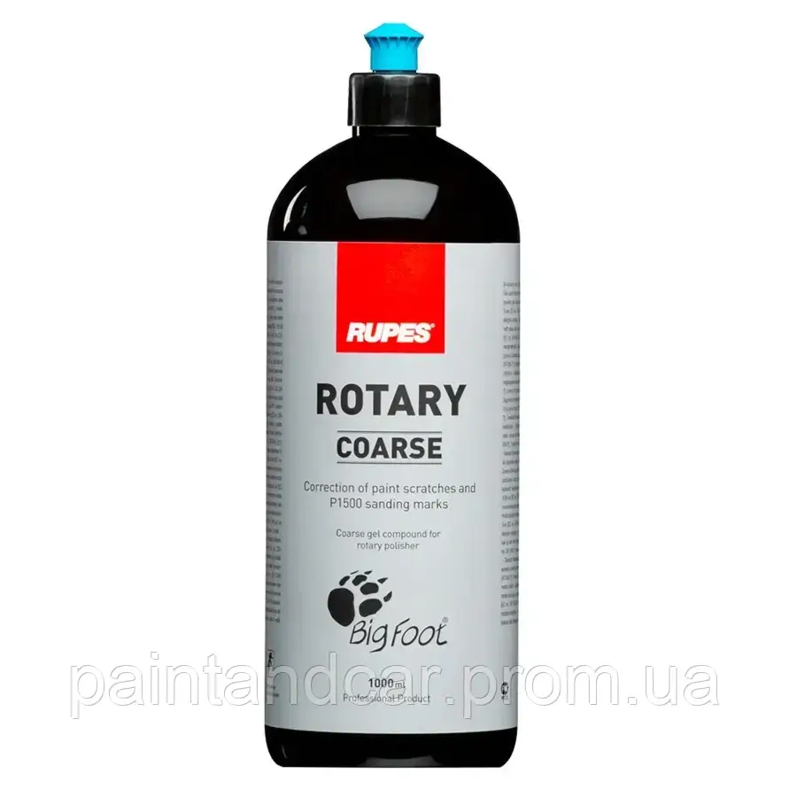 Полірувальна паста Rupes Coarse Rotary (синій ковпачок) 1л