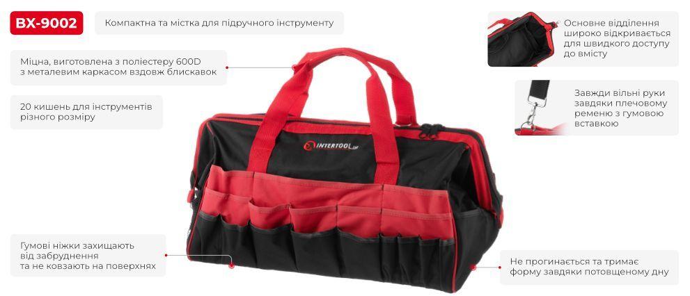 Сумка для інструменту 20 кишень 495мм * 267мм * 343мм INTERTOOL BX-9002