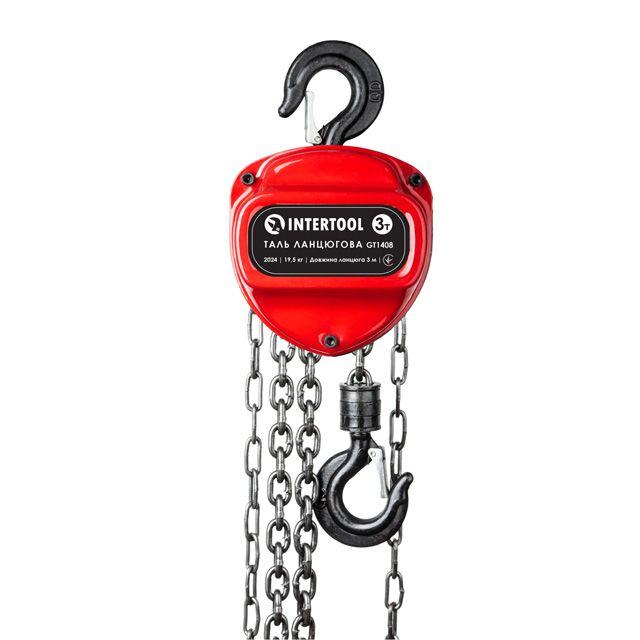 Таль ланцюгова 3т  INTERTOOL