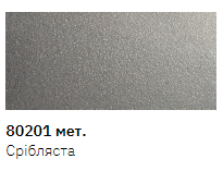 Карандаш реставрационный New Ton, 80201, сріблястий металік
