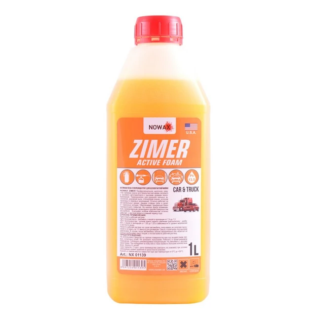 Шампунь суперконцентрат для безконтактної мийки Nowax Zimer Active Foam помаранчевий 1л (NX01139)